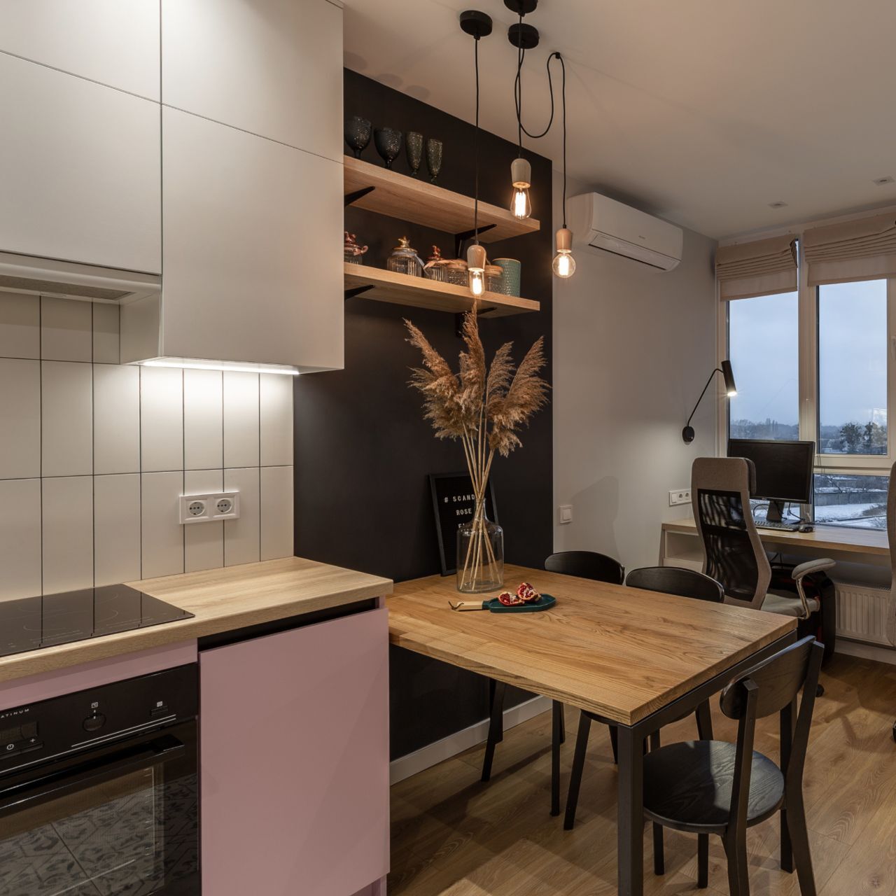 Кухня під замовлення "Scandi Rose" , 4,5 пог. м