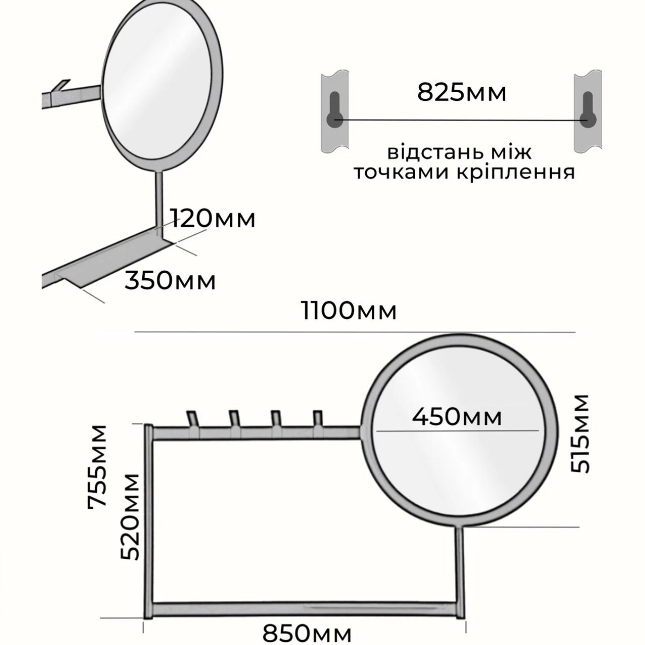 Вішалка настінна з дзеркалом Entry Kit3